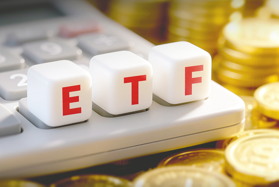4个月猛增超1万亿元我国ETF总规模突破5万亿元