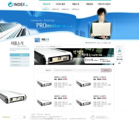 万马科技：光纤类产品应用在公司通信设备行业数据中心产品中