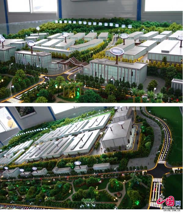 复星丝路中心商铺—强地段—品牌开发商—产品介绍—面积